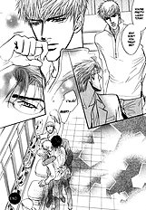 Konna Otoko Ni Dare Ga Shita