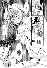 Okane Ga Nai Vol.3