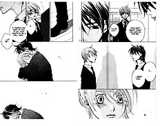 Houkago Hokenshitsu Vol.4