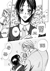 Candy Boy Fushichou