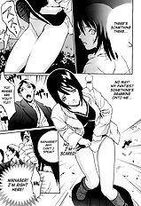 Kyokugen Gangu Psycho[ENG]