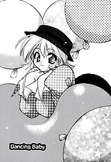 Honoka Na Biyaku