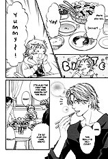 Gochisousama