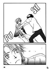Gekkou No Rankan Ni Kuchinashi No Nioi