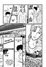 Nanahikari Vol.1