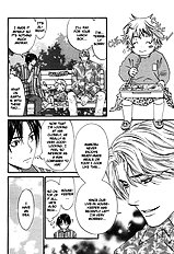 Gochisousama