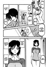 Yama Hime no Hana