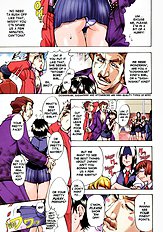 Sei So[ENG]