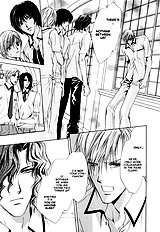 Myuuzu Gakuen De Aou Vol.1