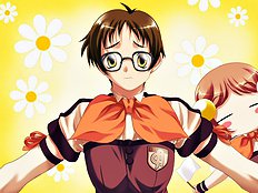 Heart de Roommate