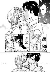 Emono No Kimochi