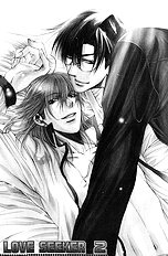 Love Seeker Vol.2
