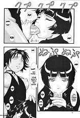 Yoruichi Nyan to Soi Fon no Hon