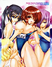 Uncensored Image Set 071