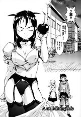 School Milk
