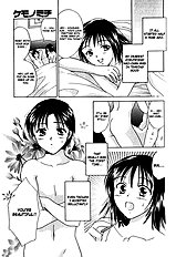 Berry Ectasy [Towa Oshima][ENG]
