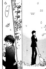 Yume No Kodomo Vol.4