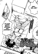 Futari De Obenkyou (Studying Together) [Jingrock][ENG]