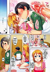 My Cute Girl Book