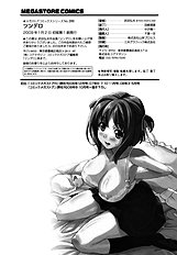 Tsundero[ENG]