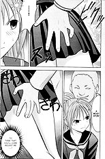Ichigo Ichie 1 (Ichigo 100%) [Crimson Comics][ENG]