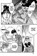 Deki No Ii Kiss Warui Kiss Vol.1