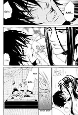 Koigatari Raiseihen Vol.1