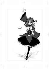 Kurokawa Otogi