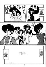 Kouteki Yokuatsu 93