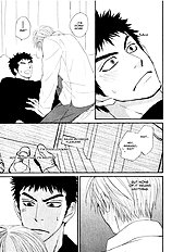 Doushiyoumo Nai Keredo Vol.1