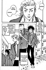 Aitsu No Daihonmei Vol.4