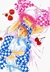 Pink Vol.3