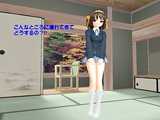 Polygonslaves Haruhi 1
