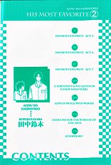 Aitsu No Daihonmei Vol.2