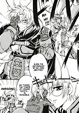 Brightness Sword (Valkyrie Profile) [Przm Star][ENG]
