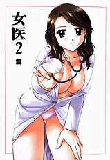 Uncensored Image Set 074