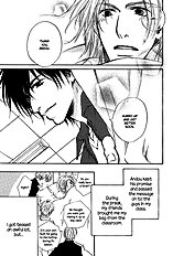 Okujou Fuukei Vol.1