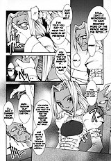 Soul Chain[ENG]