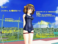 Polygonslaves Haruhi 1