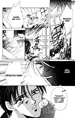 Victory Ai Wa Kabu