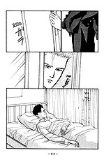 Lucky Kun Vol.1