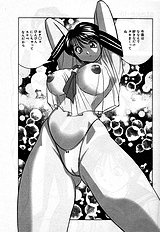[JAP] Stripper-Mai