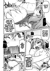 A Night So Hot It Freezes (Touhou) [04u] [ENG]