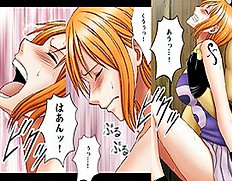 Nami Kiwami
