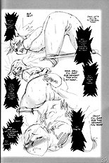 H-Sen vol. 11