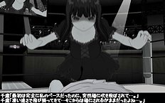3D Image Set 9