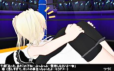 3D Image Set 9
