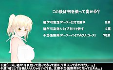 3D Image Set 9