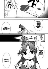 Bloom Human -Serving- [ENG] DESUDESU
