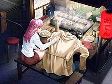 Doukyusei [Elf ]